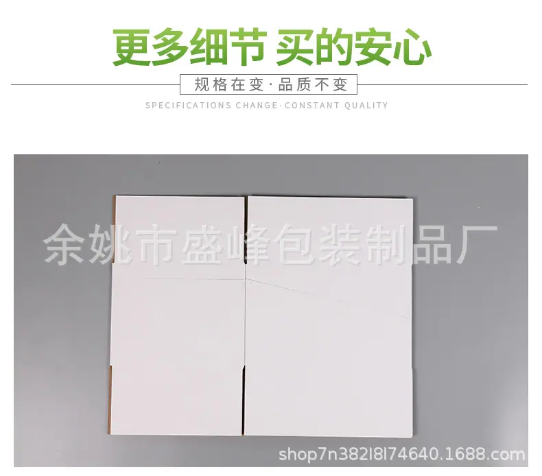 详情_08.jpg