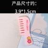 Set de lavado de melodía de dibujos animados DIY hecho a mano accesorios para el cabello cuerda para el cabello zapatos con agujeros pegamento crema funda para teléfono accesorios de resina