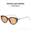 Gafas de Sol Nuevas 2025 con Montura Negra, Degradado Rosa Rubor, Ojo de Gato Cuadrado y Redondo para Mujeres, Aspecto Adelgazante, Gafas de Sol de Malla de Gama Alta Sin Maquillaje