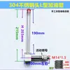 Reductor tipo L visor de aceite tubular cabeza de acero inoxidable 304 tubo de llenado de aceite de plástico tubo de aceite doblado indicador de nivel de aceite 2-4 M8-20