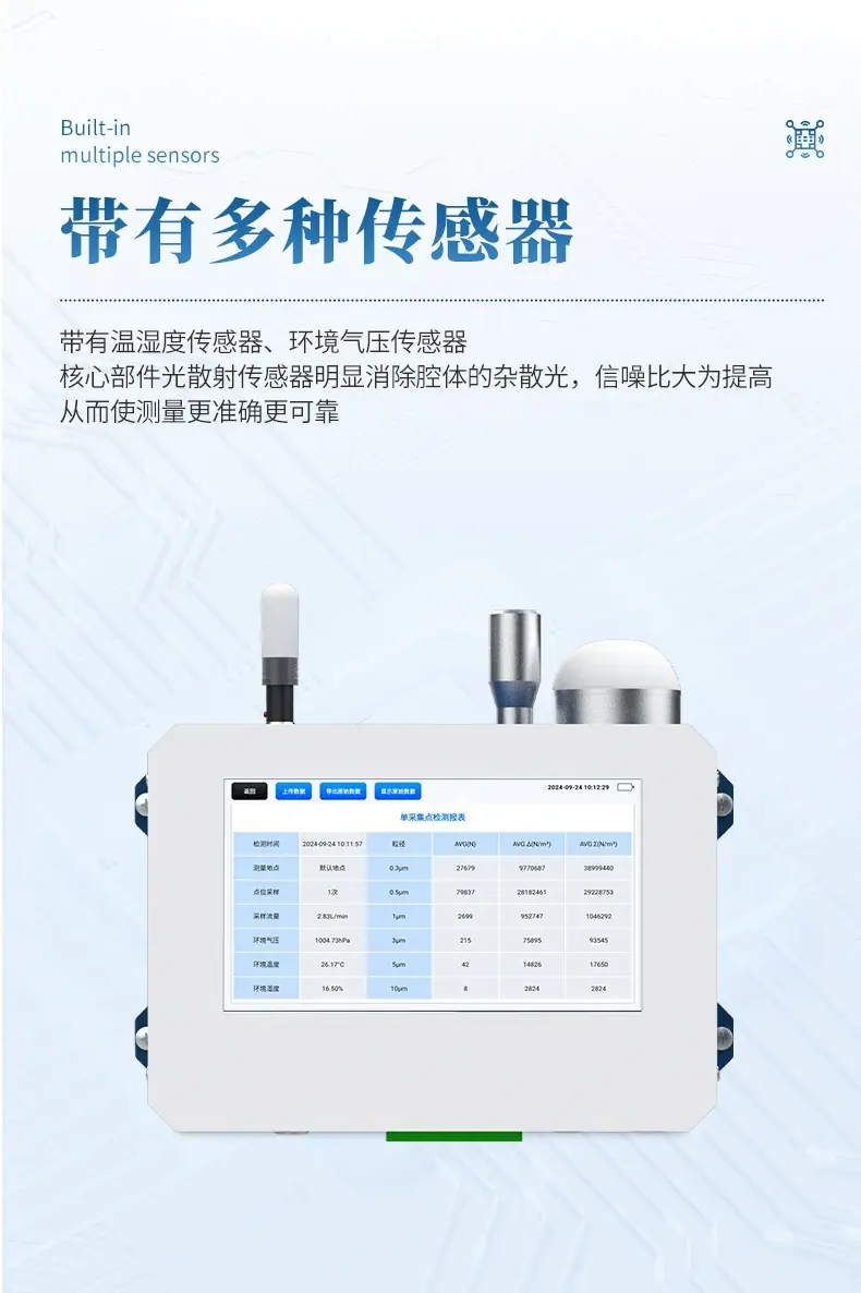 详情_09.jpg