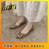 Mocasines Planos de Moda Versátiles 2026 Primavera Nuevos Mocasines de Punta Fina de Boca Baja Zapatos de Abuela