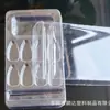 Caixa Blister para Nail Art Gota d'Água, Unhas Usáveis, Bandeja Interna Blister Transparente, Pontas de Unha Descartáveis, Caixa Blister para Unhas de Beleza