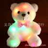 Nova Caixa de Bateria de 2 Células com Tampa, Luzes Coloridas Criativas, Urso Teddy Brilhante com Gravata Borboleta, Presente para Homens e Mulheres, Transfronteiriço