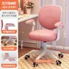 Silla de Estudio para Niños para Uso en Casa, Altura Ajustable, Silla de Escritorio con Respaldo para Tareas, Silla de Escritura para Corrección de Postura de Estudiantes