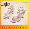 Falda Versátil, Estilo Romano, Sandalias Sexy de Punta Abierta para Mujer, Nuevo Estilo de Verano 2025, Hermosos y Modernos Tacones Altos de Aguja
