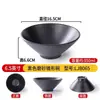 Talheres de melamina tigela de macarrão comercial tipo porcelana preta estilo japonês tigela de sopa de macarrão de arroz de plástico malatang tigela grande restaurante de macarrão tigela especial