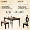 Mesa Rectangular de Comedor y Combinación de Sillas Estilo Retro Francés con Veta de Madera de Fresno Mesa de Comedor de Madera Maciza Estilo Antiguo para Hogar en Apartamento Pequeño