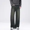 Jeans holgados de pierna recta para hombre, nuevos pantalones casuales elásticos versátiles de moda con lavado vintage para otoño 2026