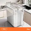 Cubo para Arroz para Uso Doméstico, a Prueba de Insectos, a Prueba de Humedad, Contenedor Sellado para Arroz, Harina y Granos, Gran Capacidad, Contenedor de Almacenamiento de Arroz de Grado Alimenticio