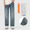 Ropa de Hombre Fengshe / Jeans Nuevos de Primavera 2026 para Hombre, Corte Recto Delgado Holgado, Pantalones Vaqueros Bordados para Hombre