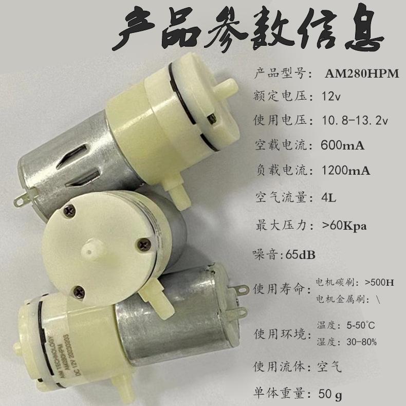 产品参数修改