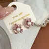 Pendientes de flor de perla vintage franceses dulces y etéreos de primavera y verano para mujer, diseño de nicho de lujo ligero, pendientes con encanto de hada
