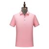 Comercio exterior de alta gama polo para hombre Paul logo personalizado algodón solapa manga corta camiseta publicitaria overol transfronterizo