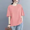 2026 Nuevo Verano Cuello Redondo Delgado Versátil Adelgazante Hombro Normal Estilo Coreano Talla Grande Holgada Manga Corta Camiseta Top para Mujeres
