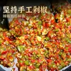 Salsa de Ajo y Chile Sichuan Hunan Doble Chile Extra Picante para Comidas, Chiles Fritos, Arroz, Fideos, Chiles Picados, Mijo y Salsa de Pimiento de Colores