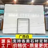 Fábrica de Processamento de Lajes de Mármore Natural Branco de Guangxi Armários de Chão Painéis de Chão para Banho Externo Lavatório de Parede