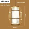 Lâmpada de Bambu Lustre de Bambu Lâmpada de Hospedagem Celebridade da Internet Layout de Sala de Chá Decoração Artística de Bambu Zen Lâmpadas de Restaurante para Hóspedes Moderno Simples