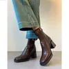 Botines Chuyuji de Punta Cuadrada con Tacón Grueso para Mujer 2026 Otoño/Invierno Nuevos Botines Versátiles Ajustados Botas Elegantes de Tacón Alto tipo Martin para Mujer