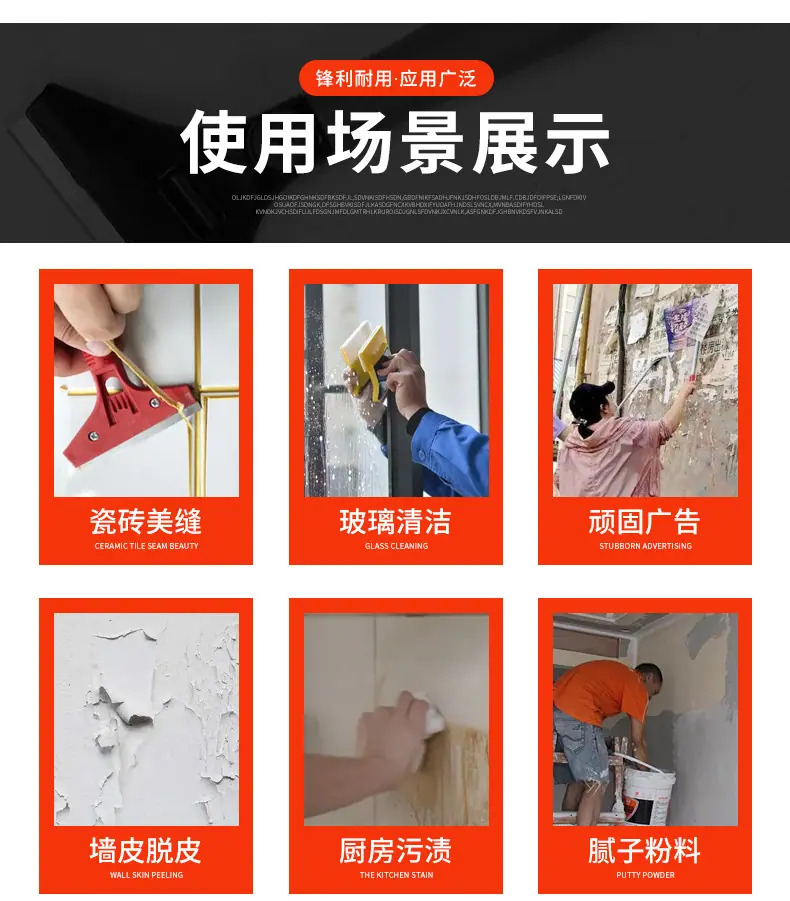 详情页_06.jpg