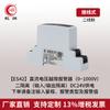 Transmissor de potência de corrente AC/DC Hongrun sensor de tensão de isolamento módulo de perfuração de alarme de limite superior 4-20mA