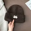 Versão Coreana Ins Desenho Animado Gatinho Bordado Chapéu de Lã Outono e Inverno Exterior à Prova de Frio e Quente Chapéu de Tricô Espessado para Homens e Mulheres