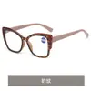 Gafas de Lectura Antiluz Azul Ojo de Gato de Moda Transfronterizas para Mujer Montura Grande Retro Estampado de Leopardo Gafas de Lectura HD de PC Gafas Florales Europeas y Americanas