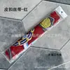 Bolsa Pop Empaquetada Individualmente con Asa Larga, Envuelto con Pañuelo de Seda, Pañuelo Pequeño de Satén Estampado, Cinta, Cinta de Regalo