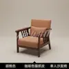 Sillón Sofá de Restaurante de Piel Nappa Retro, Combinación de Mesa y Sillas de Madera Maciza para Cafetería, Mesa de Bar de Taberna, Lujo y Comodidad Accesibles