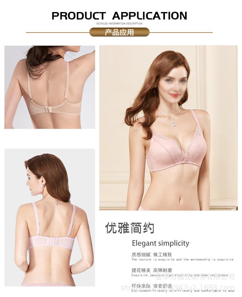 产品应用肩带.jpg