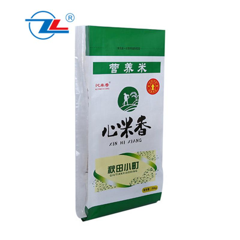 mmexport1585620036798