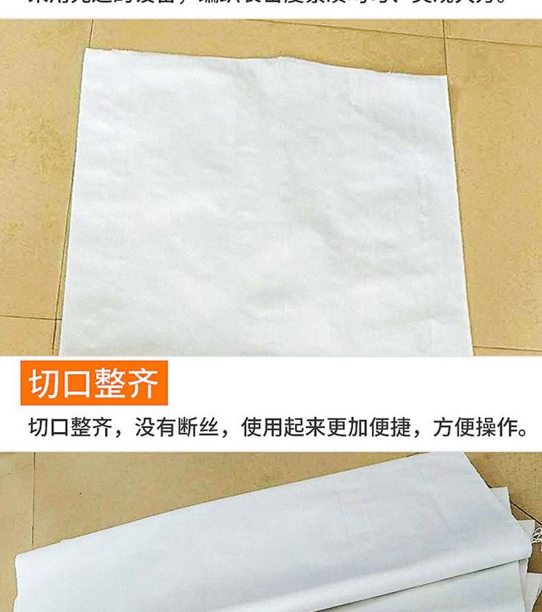 20190802084856_06.jpg