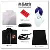 Persona Erys Yukari Anime Cosplay Traje Bidimensional Conjunto Roupa de Performance Yukari