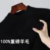 Suéter 100% Lana, Capa Base Gruesa de Cuello Alto, Suéter de Lana Pura, Suéter de Punto Holgado para Hombre