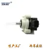 Sensor de altura de coche Gs1F-51-22Yc