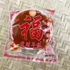 Bolo de Arroz Anpu Zhanjiang Açúcar Mascavo Leite de Coco Arroz Glutinoso Bolo Doce Especialidade de Guangdong Bolo Doce de Arroz Glutinoso Artesanal Pacote de 500g