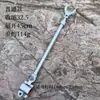 Suporte de vara de pesca telescópico universal multi-cor tipo botão de liga de alumínio, montado na traseira, para pesca de peixes grandes, com haste antiderrapante e absorvente de choque