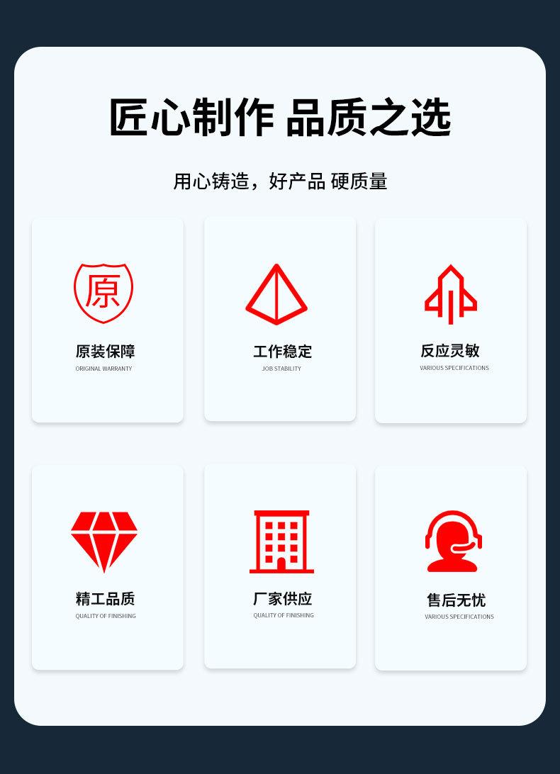 小喇叭_03.jpg