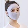 Verão fino proteção facial completa proteção solar respirável Toner máscara equitação proteção solar proteção UV com máscara de malha de respiração
