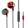 Auriculares deportivos G58 con cable y tapones para los oídos, auriculares para teléfono móvil, auriculares de metal, una generación de cabello