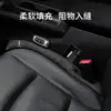 Tapón Antifugas para Junta Lateral de Asiento Adecuado para Lincoln Adventurer Navigator Tira Relleno de Espacios Navigator Aviator
