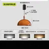Lustre de sala de jantar vintage estilo francês com braço articulado, luminária simples de mesa redonda para sala de jantar, balcão de bar retrô, luminária de mesa móvel para sala de jantar