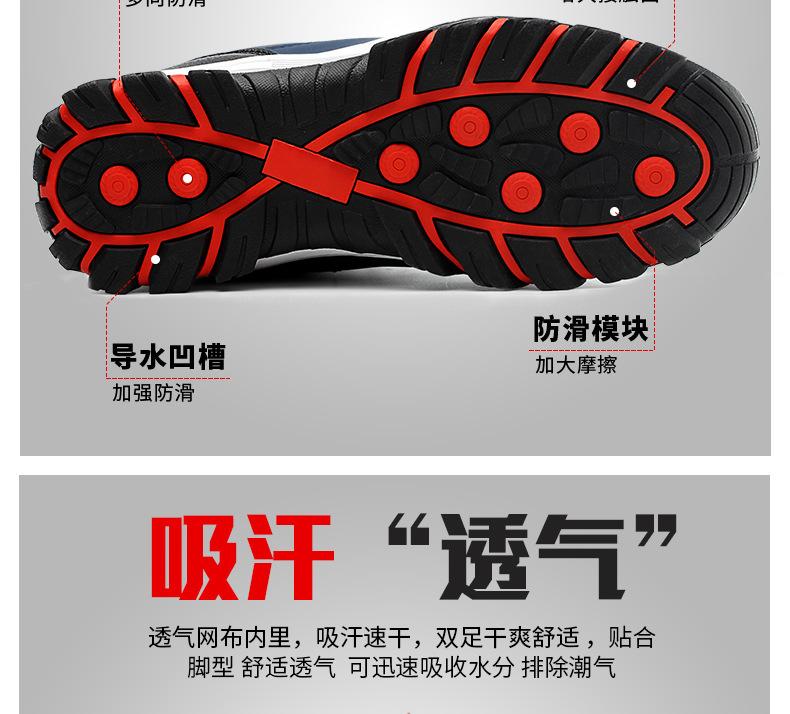 详情图_8.jpg