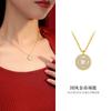 Colar com Pingente de Moeda Atrai-Fortuna Incrustado com Zircônia Estilo Fujian e Guangdong para Mulheres, Corrente Clavicular Sofisticada e Elegante, Joia Retrô Tendência Nacional