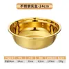 Bacia Multifuncional de Aço Inoxidável Dourado para Lavar Legumes, Lavar Arroz, Escorrer Água, Bater Ovos e como Cesta de Frutas Doméstica