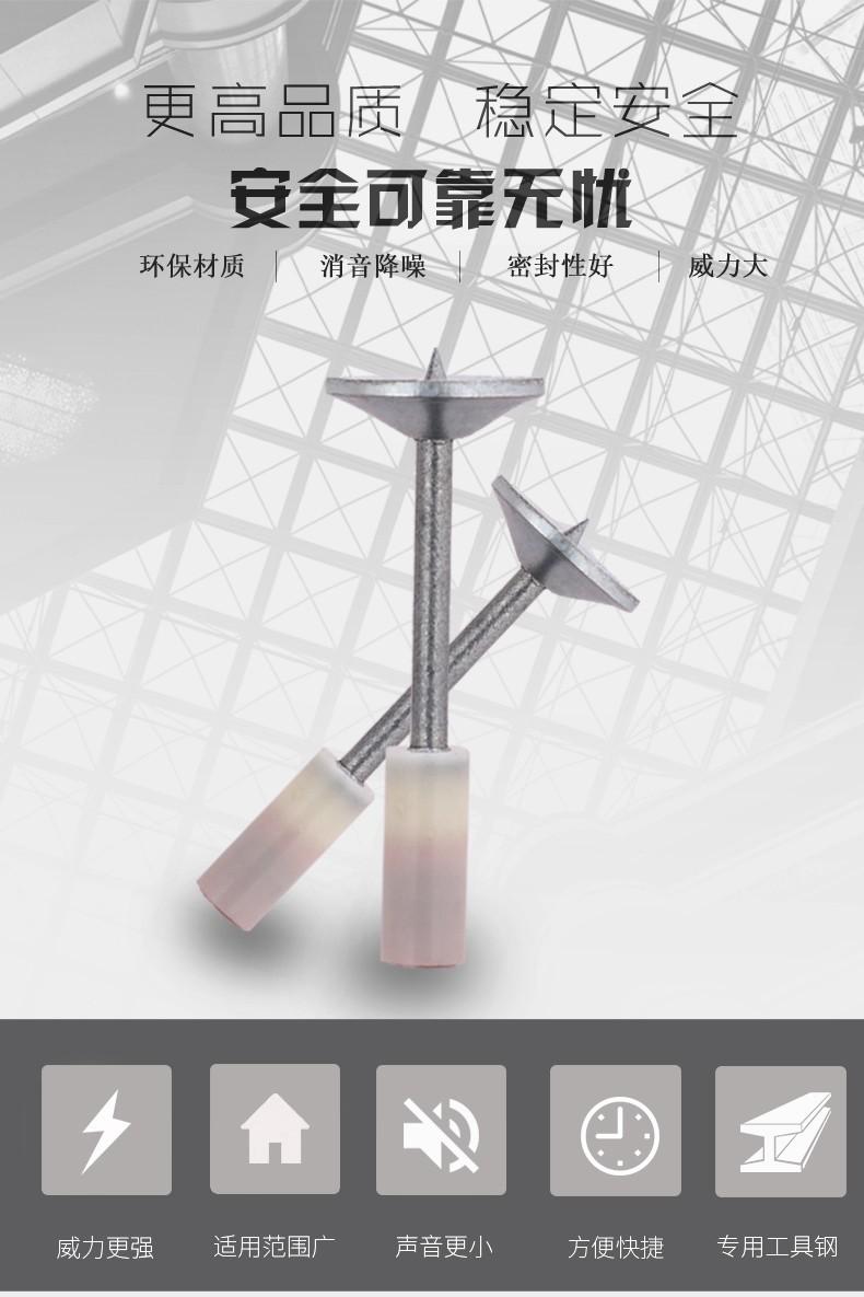 详情图03.jpg