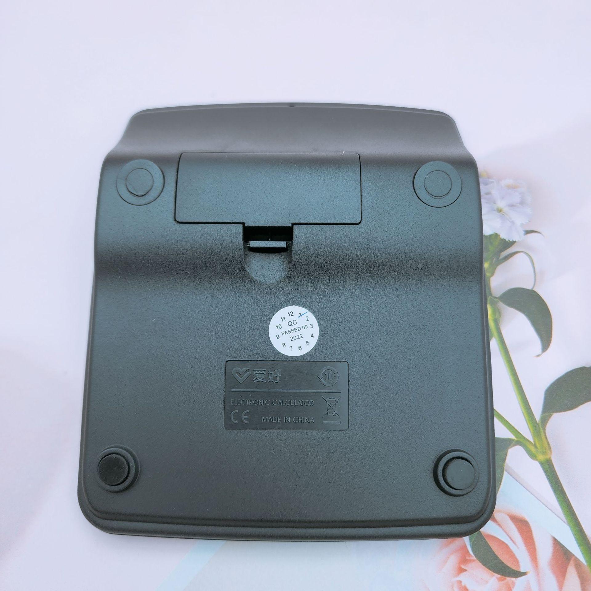 B612Kaji_20220703_124512_906