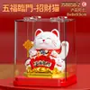 Novo produto 2026: Estatueta de Gato da Sorte, movida a energia solar, automática, para decoração de casa ou loja, adicionando um toque de elegância