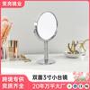 Espejo pequeño redondo de metal de 3 pulgadas espejo creativo de doble cara con diamantes regalos promocionales para boda espejo cosmético de escritorio