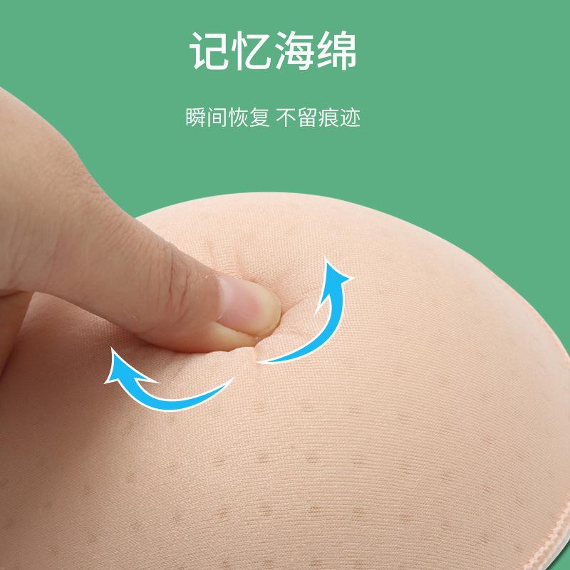 记忆海绵.jpg